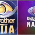 Big Brother Naija returns with all-stars season |Ikejabird.com
