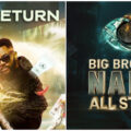 Big Brother Naija all stars |Ikejabird.com
