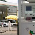 Nigerians which way? : Fuel increases to N617 per litre | Ikejabird.com