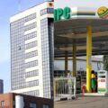 We are not increasing Fuel price: NNPC debunks rumour:ikejabird.com