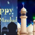 10 Hearty Prayers & Wishes for Eid-el-Malud:ikejabird.com