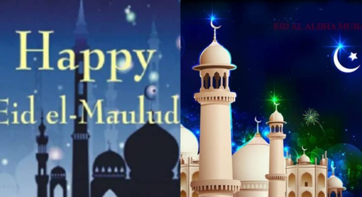 10 Hearty Prayers & Wishes for Eid-el-Malud:ikejabird.com