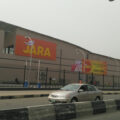 Jara Mall is a Must-Visit for Shopping in Ikeja-ikejabird.com