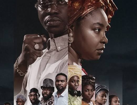 Black Market Nollywood movie poster for the record-breaking Lagos film screening
